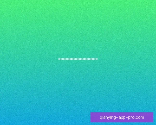 激情竞猜世界杯比分赢好礼共享绿茵狂欢盛宴预测冠军之路尽在此刻