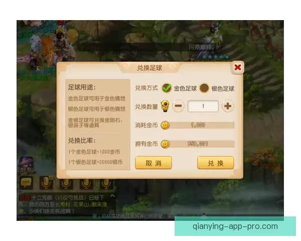 世界杯竞猜高赔率平台推荐助你轻松赢取丰厚奖金攻略